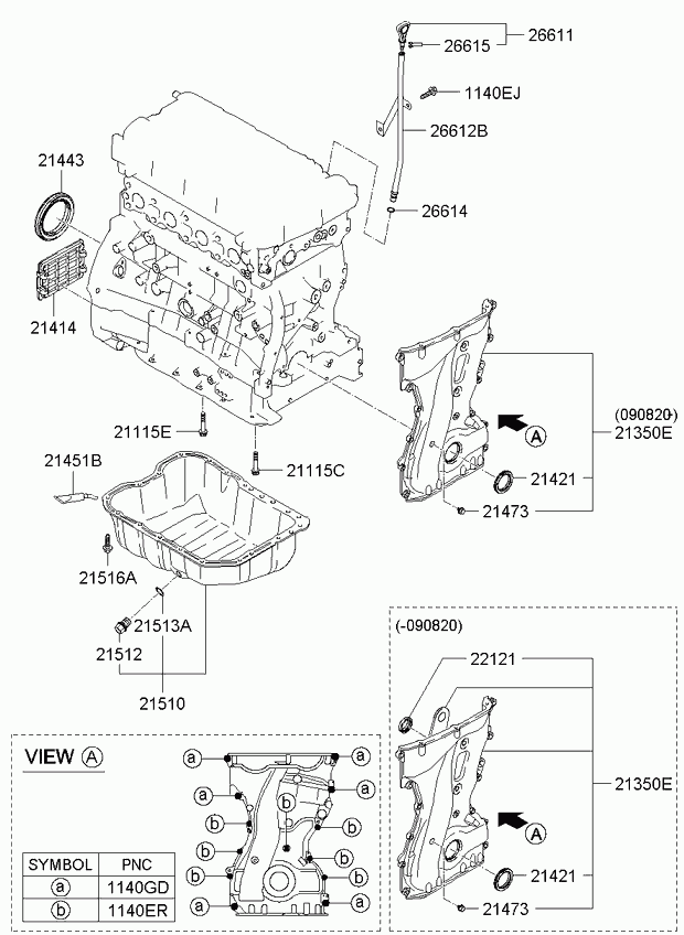 Поддон масляный для Киа Соренто 2009-2012