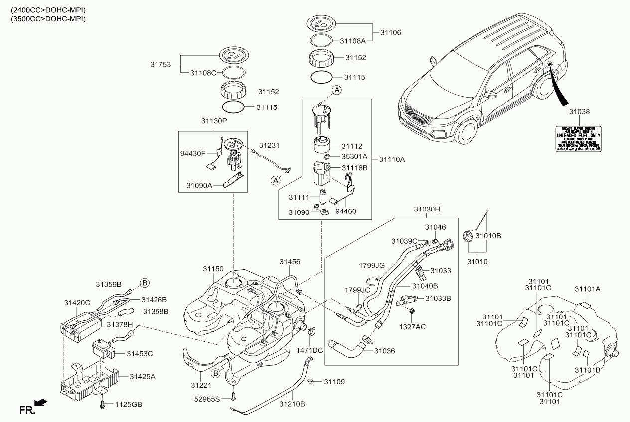 Топливный насос в сборе для Киа Соренто 2009-2012