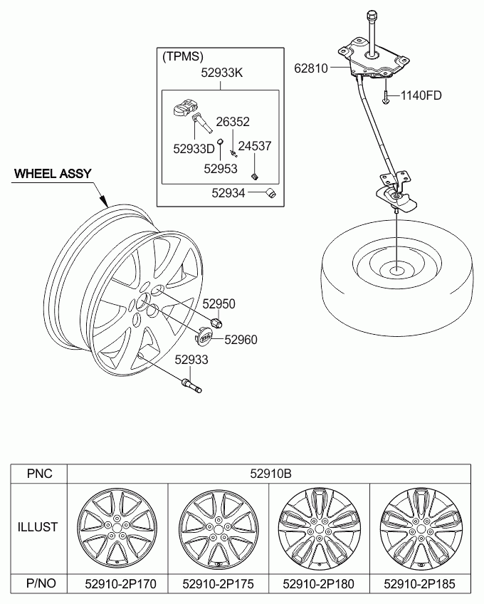 Диск литой для Киа Соренто 2009-2012