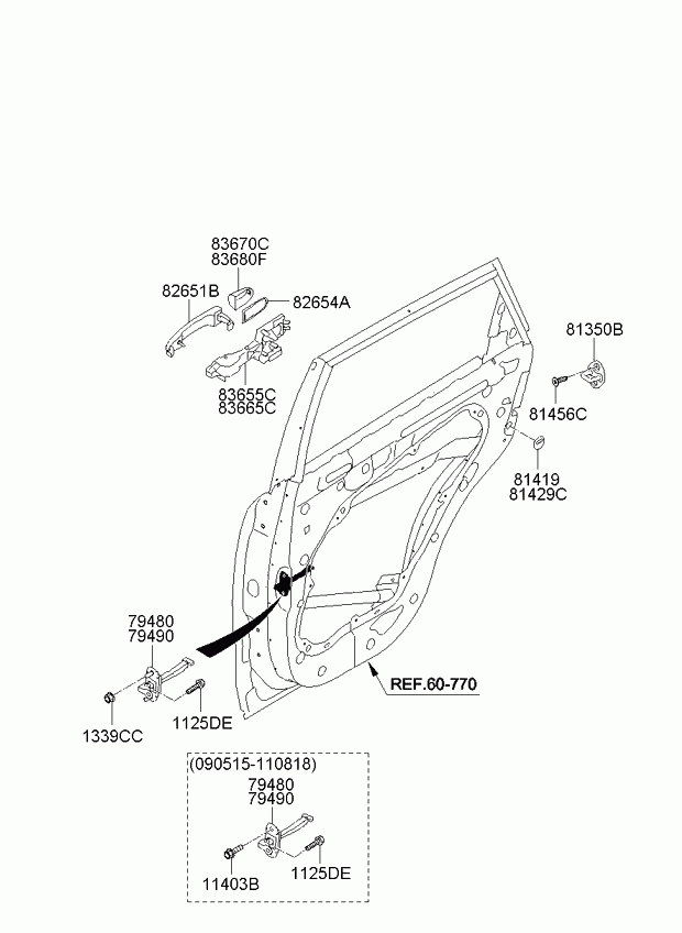 Ручка задней двери для Киа Соренто 2009-2012