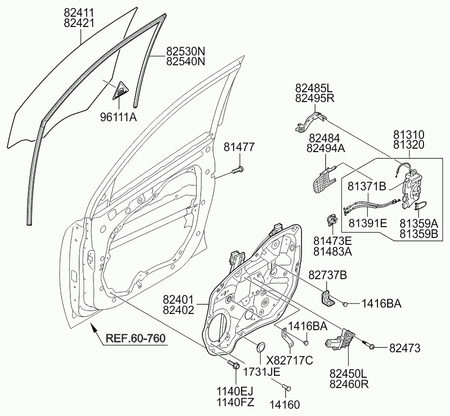 Замок передней левой двери для Киа Соренто 2009-2012