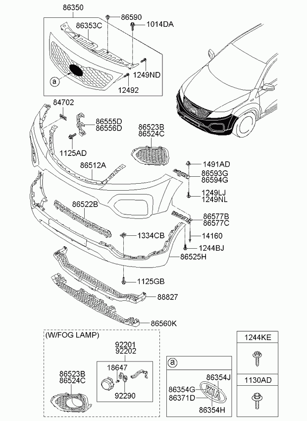 Бампер передний нижн.часть для Киа Соренто 2009-2012