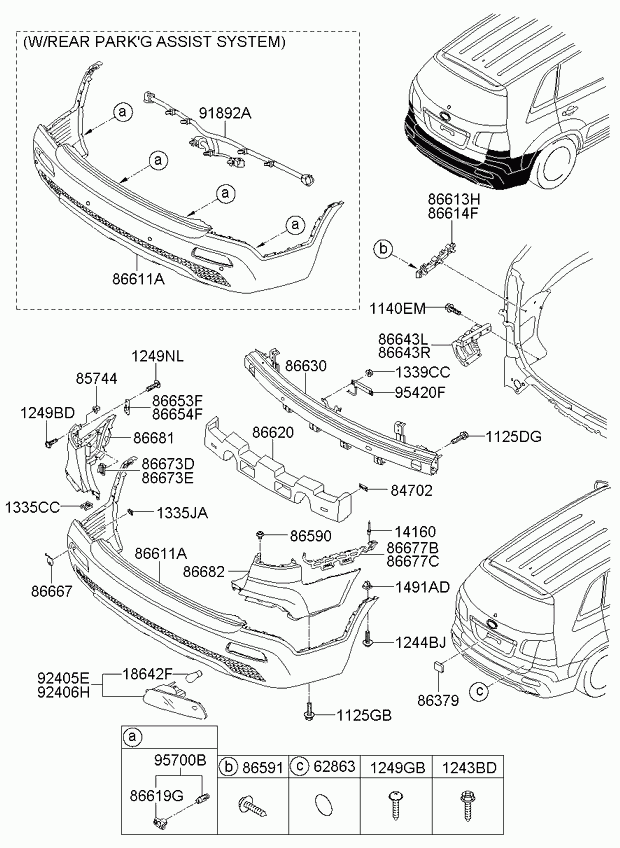 Бампер задний для Киа Соренто 2009-2012