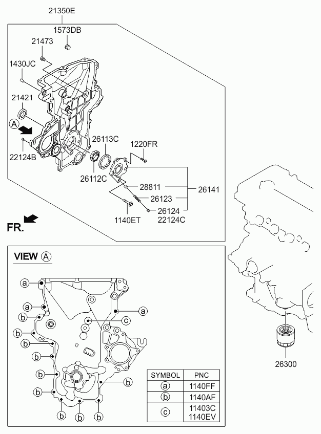 Фильтр масляный для Киа Церато 2006-2009
