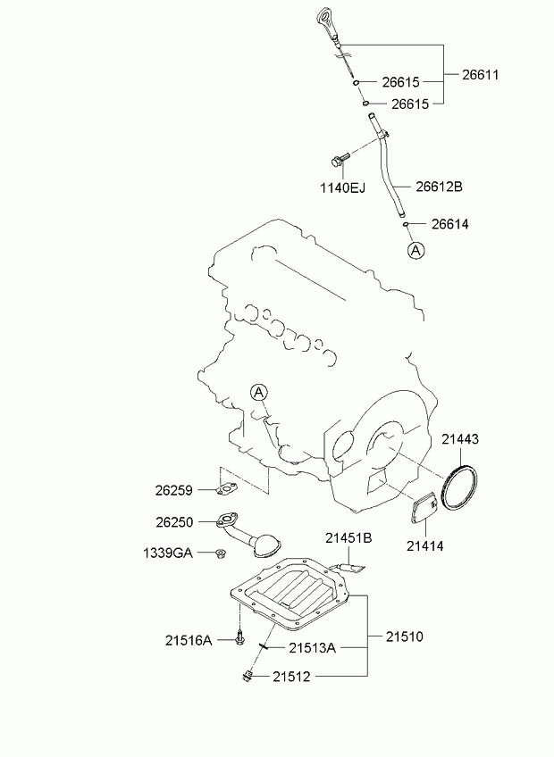 Крышка ГРМ для Киа Церато 2006-2009