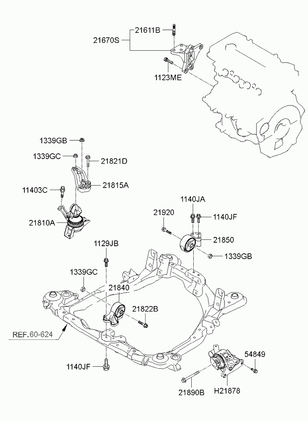 Подушка двигателя передняя для Киа Церато 2006-2009