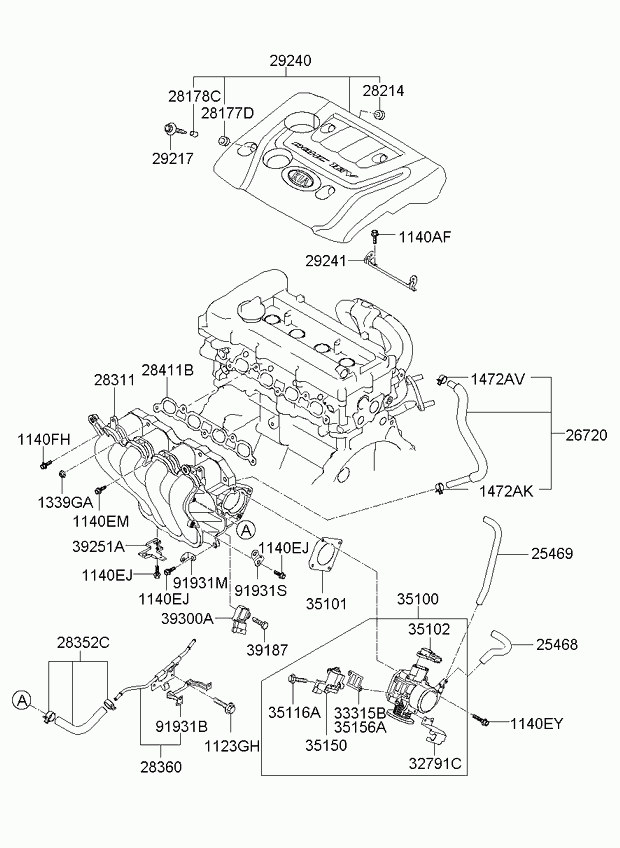 Топливная форсунка для Киа Церато 2006-2009