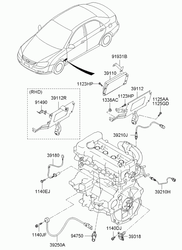 Датчик расхода воздуха для Киа Церато 2006-2009