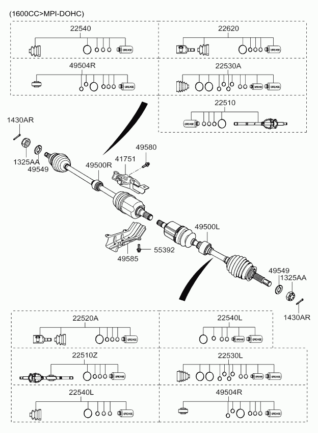 Приводной вал левый для Киа Церато 2006-2009