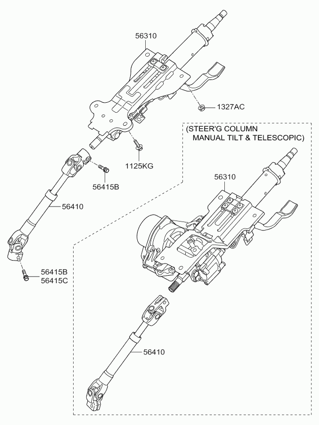 Рулевая колонка для Киа Церато 2006-2009