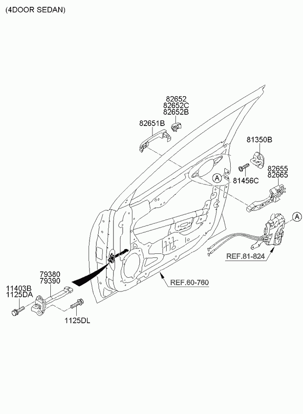 Ручка передней двери для Киа Церато 2006-2009