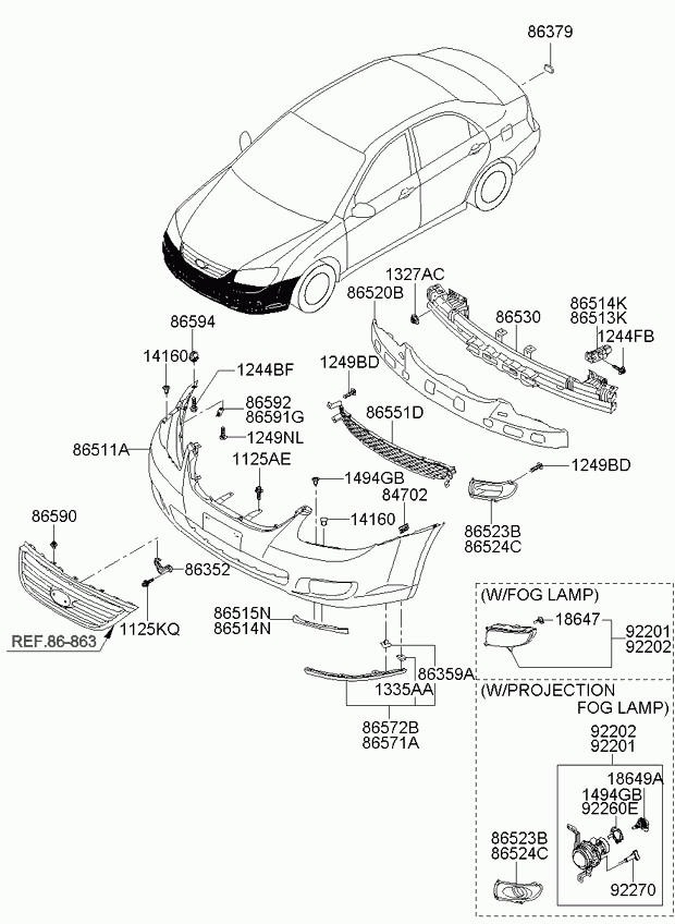 Решетка радиатора, нижняя часть для Киа Церато 2006-2009