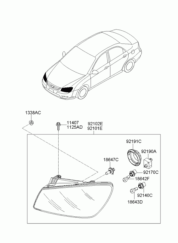 Фара левая в сборе для Киа Церато 2006-2009