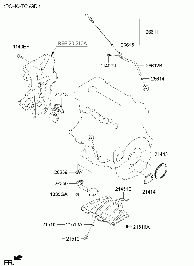 Маслозаборник для Киа Церато 2008-2013