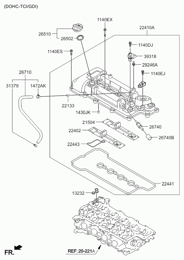 Клапанная крышка для Киа Церато 2008-2013