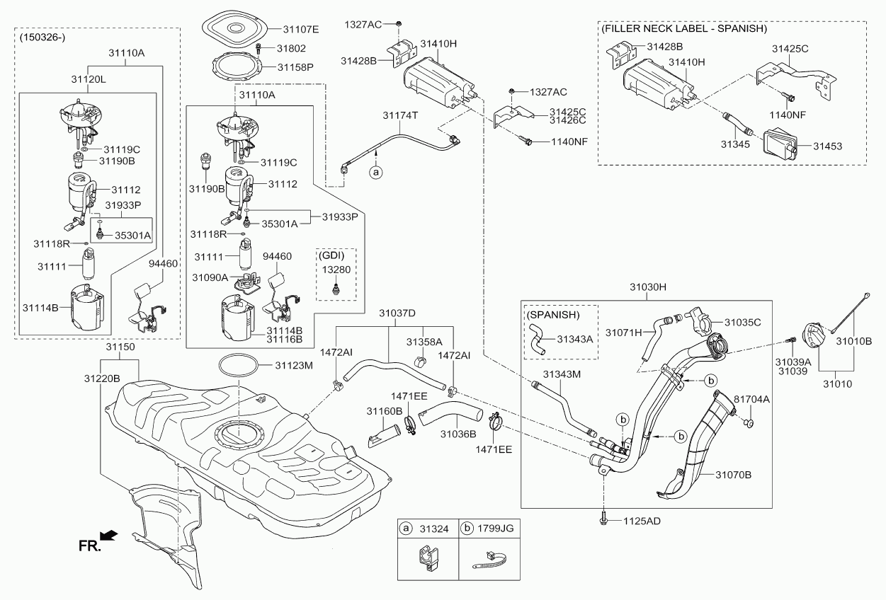 Адсорбер бака топливного для Киа Церато 2008-2013