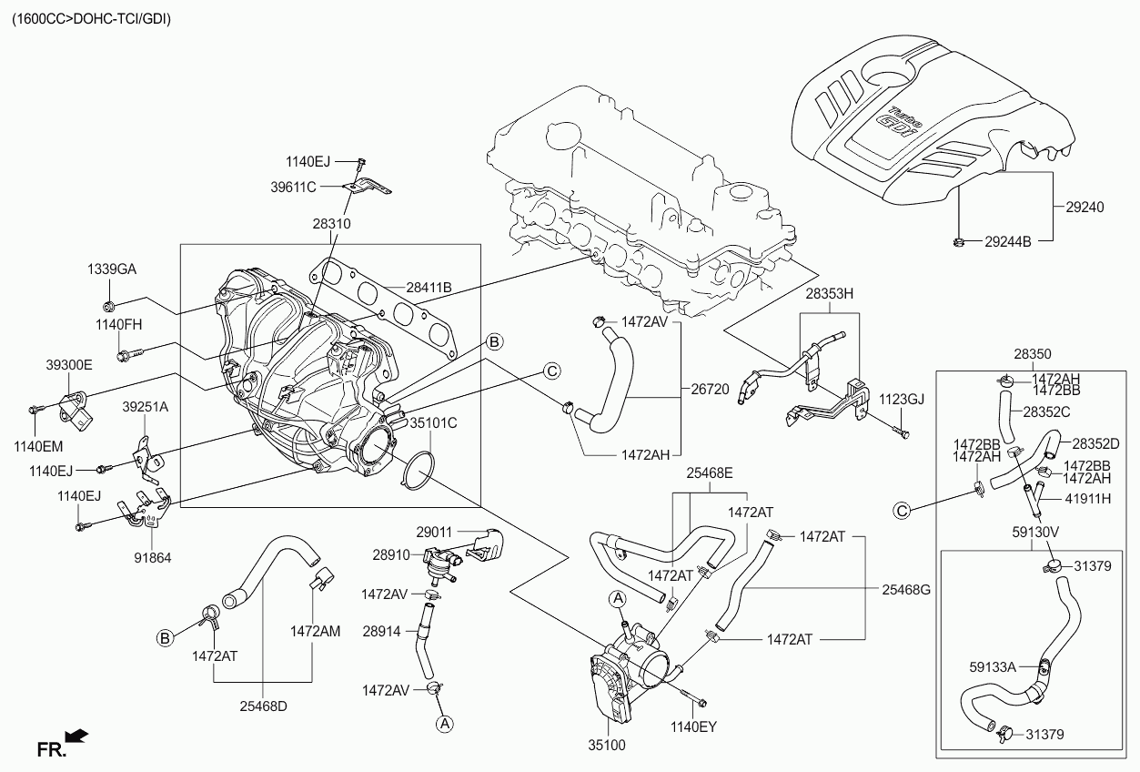Топливная рампа для Киа Церато 2008-2013