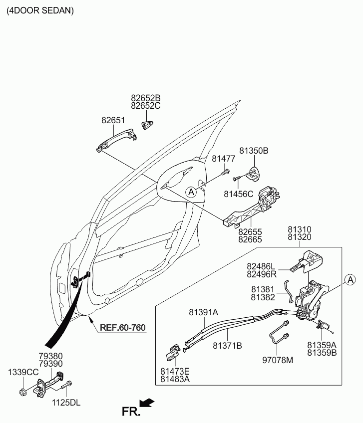 Замок передней правой двери для Киа Церато 2008-2013