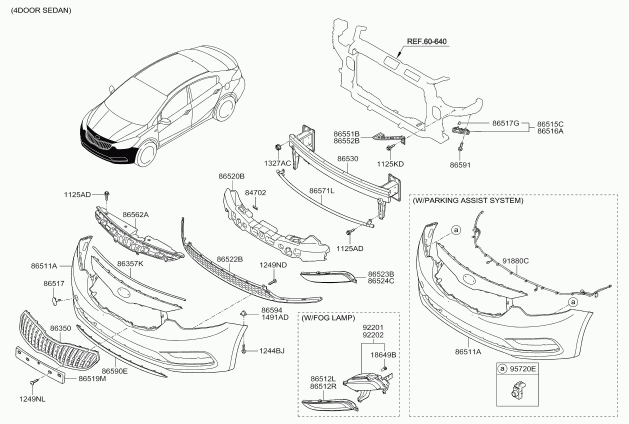 Решетка радиатора, нижняя часть для Киа Церато 2008-2013