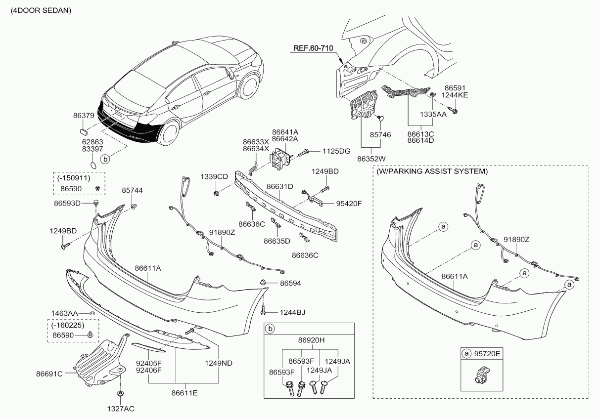 Бампер задний для Киа Церато 2008-2013