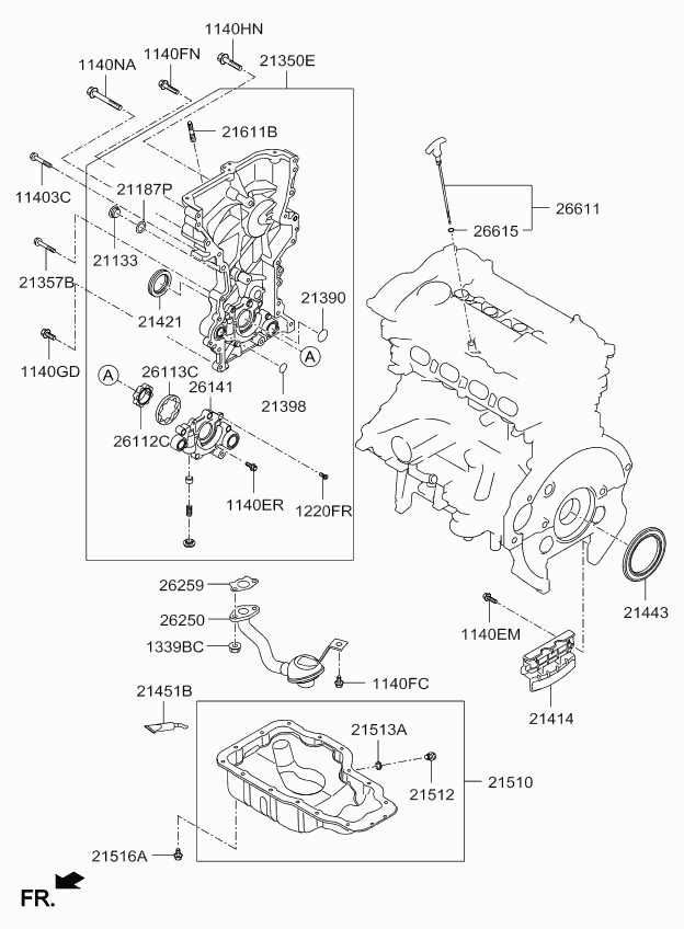 Маслозаборник для Киа Спортейдж 2014-2016