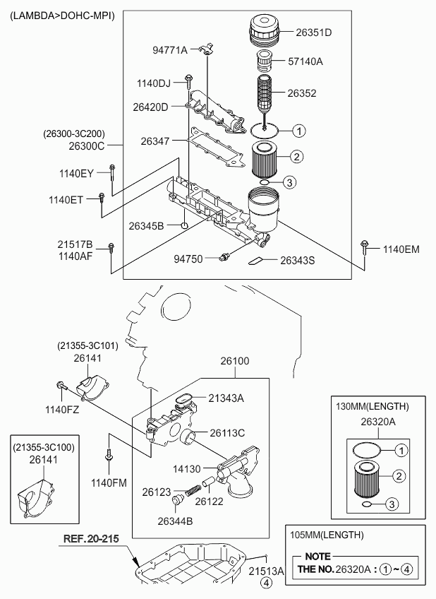 Фильтр масляный для Киа Опирус 2006-2011