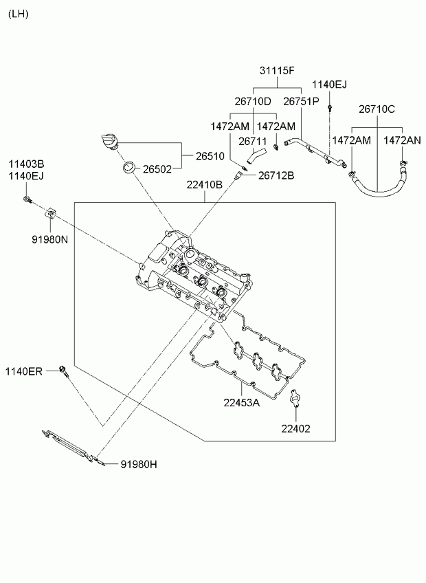 Клапанная крышка для Киа Опирус 2006-2011