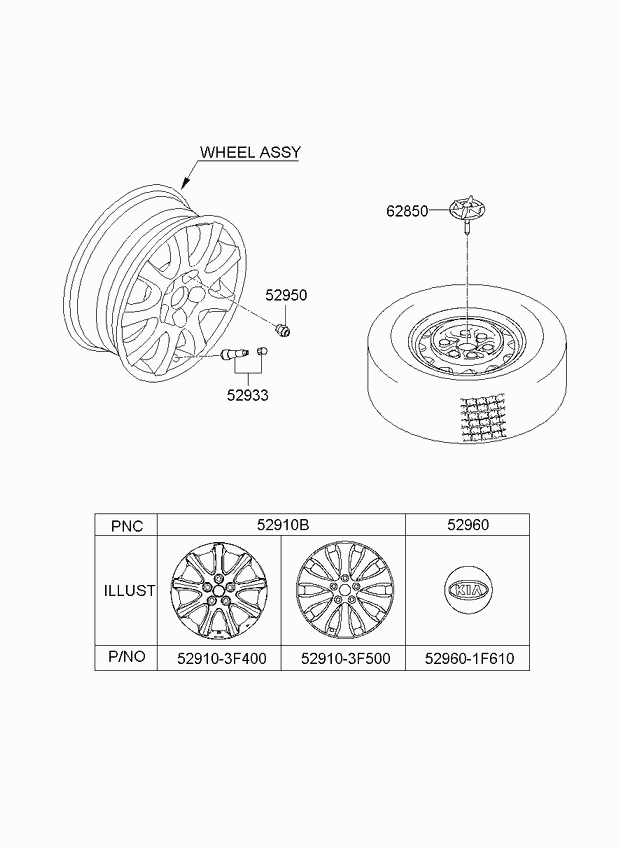 Диск литой для Киа Опирус 2006-2011