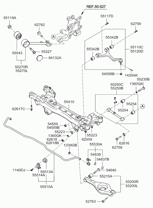 Рычаг задний нижний правый для Киа Опирус 2006-2011