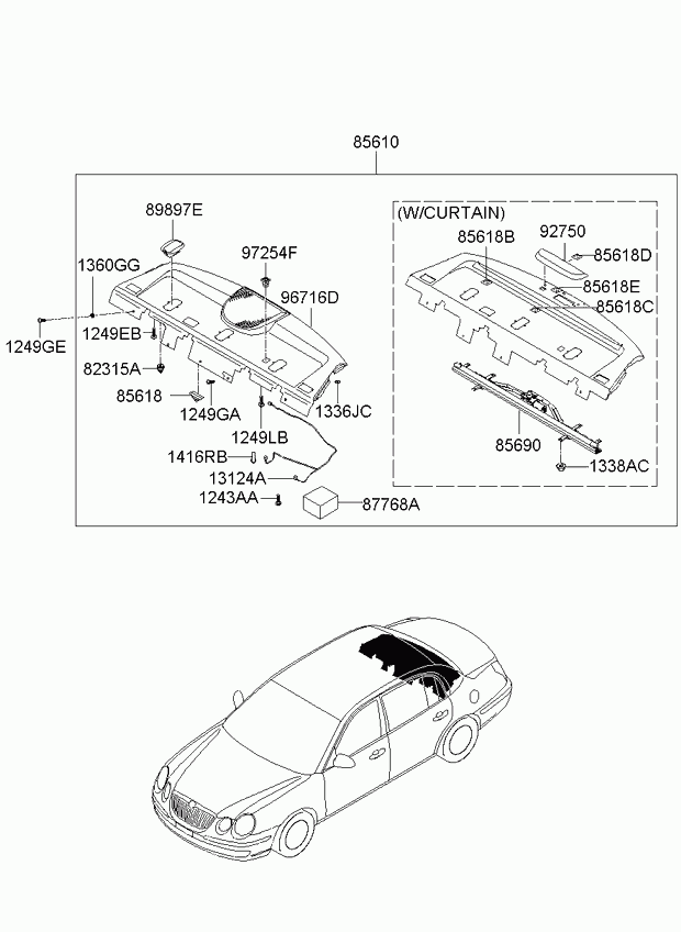 Полка багажника для Киа Опирус 2006-2011