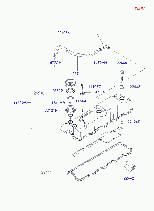 Крышка головки блока для Хендай H1 Старекс 2004-2007