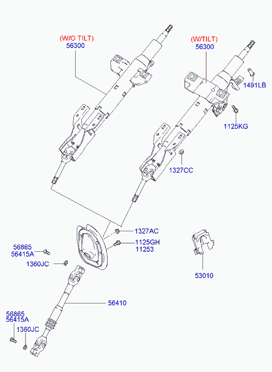 Рулевая колонка для Хендай H1 Старекс 2004-2007