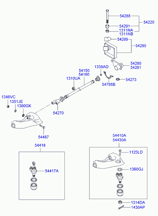 Рычаг передний верхний правый для Хендай H1 Старекс 2004-2007