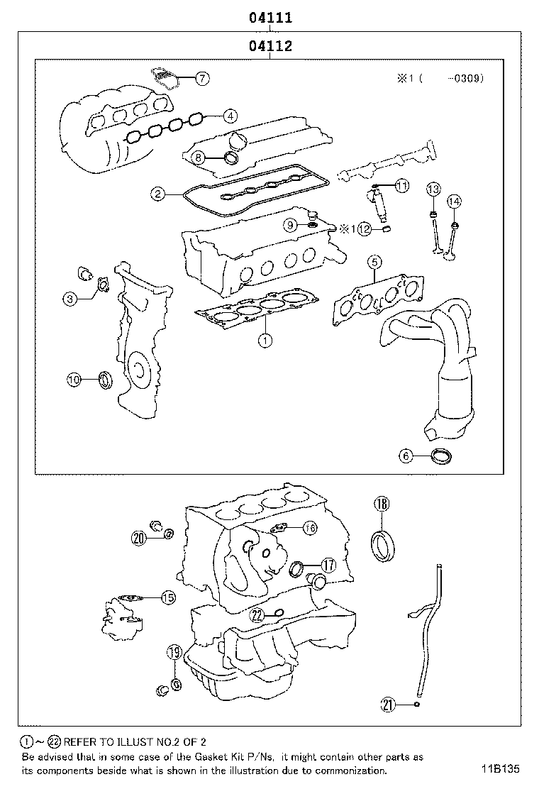 Комплект прокладок для двигателя для Тойота Камри 2001-2006