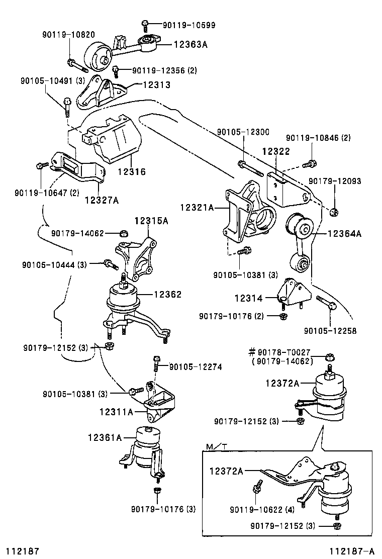 Подушка двигателя правая для Тойота Камри 2001-2006