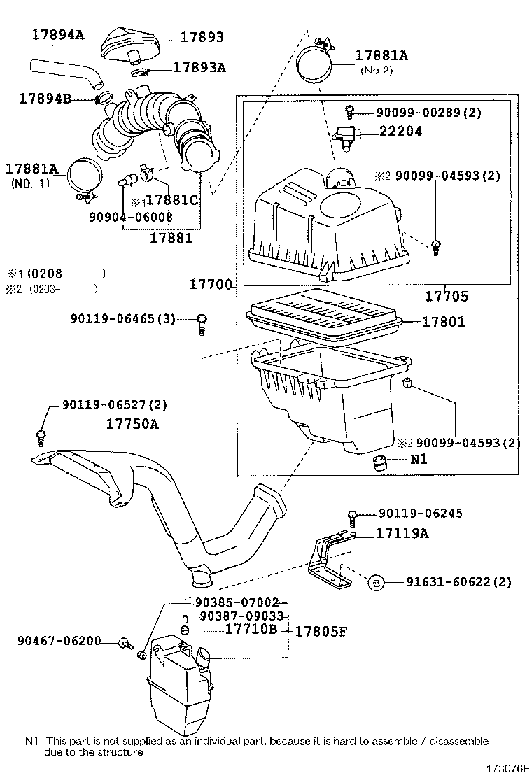 Корпус воздушного фильтра в сборе для Тойота Камри 2001-2006
