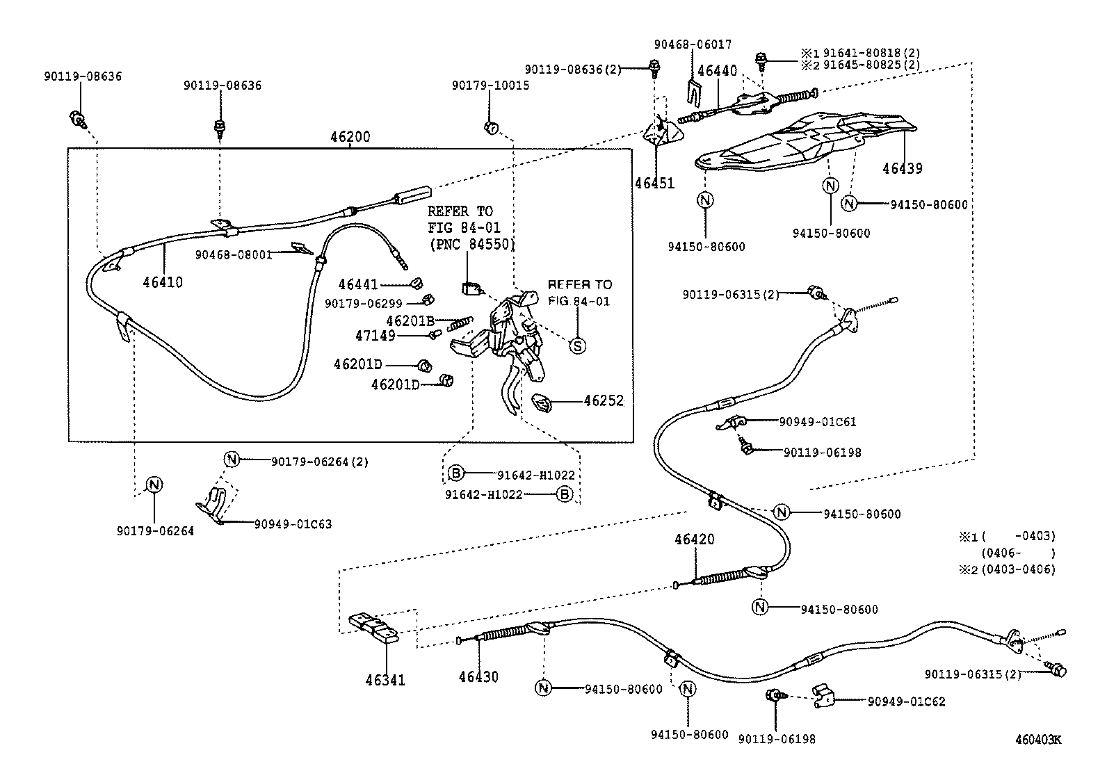 Трос правый стояночного тормоза для Тойота Камри 2001-2006