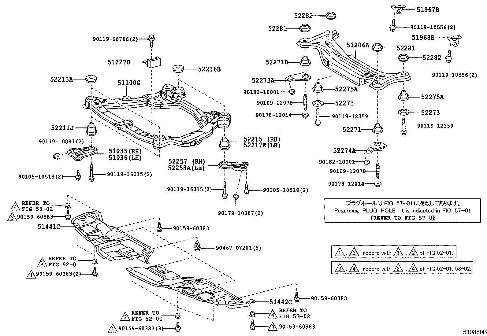 Подрамник для Тойота Камри 2001-2006