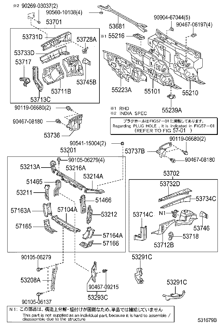 Панель передняя-телевизор для Тойота Камри 2001-2006