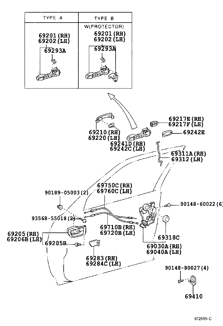 Замок передней левой двери для Тойота Камри 2001-2006