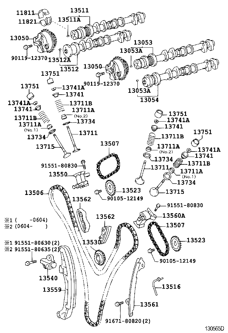 Выпускной распредвал для Тойота Ленд Крузер Прадо 2007-2009