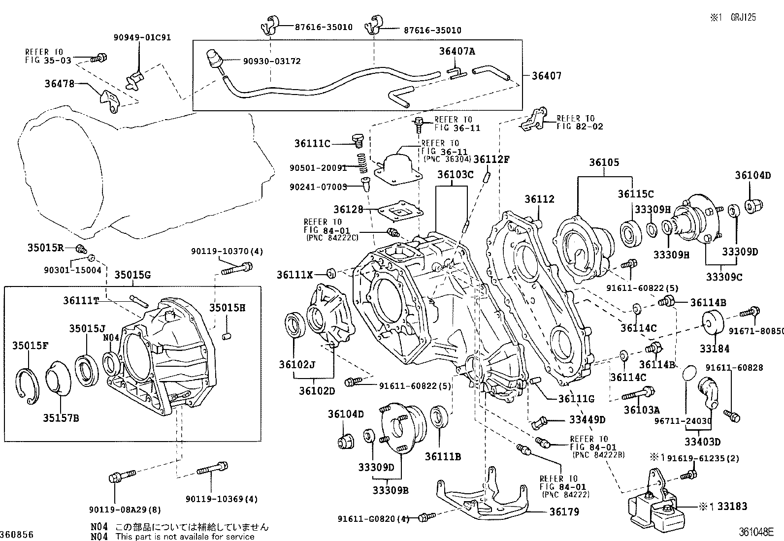 Муфта раздаточной коробки для Тойота Ленд Крузер Прадо 2007-2009