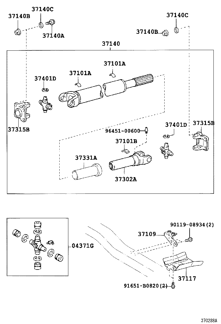 Карданный вал для Тойота Ленд Крузер Прадо 2007-2009