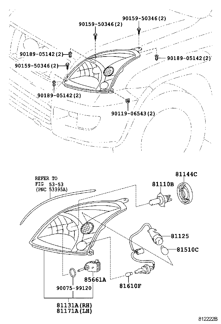Фара правая в сборе для Тойота Ленд Крузер Прадо 2007-2009