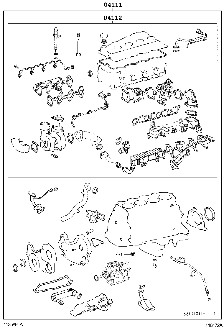 Комплект прокладок для двигателя для Тойота Ленд Крузер Прадо 2009-2013