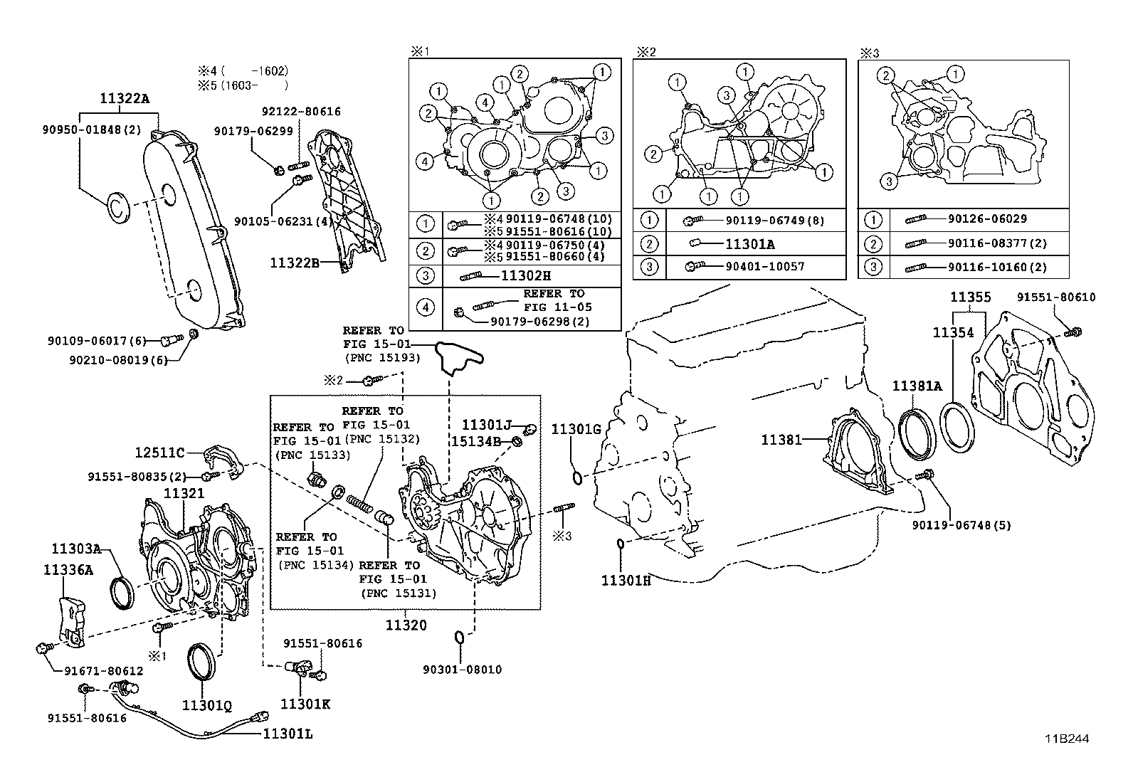 Крышка ГРМ для Тойота Ленд Крузер Прадо 2009-2013