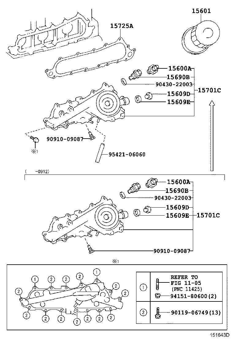Корпус масляного фильтра для Тойота Ленд Крузер Прадо 2009-2013