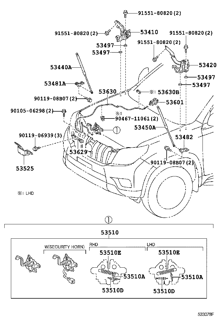 Петля капота левая для Тойота Ленд Крузер Прадо 2009-2013