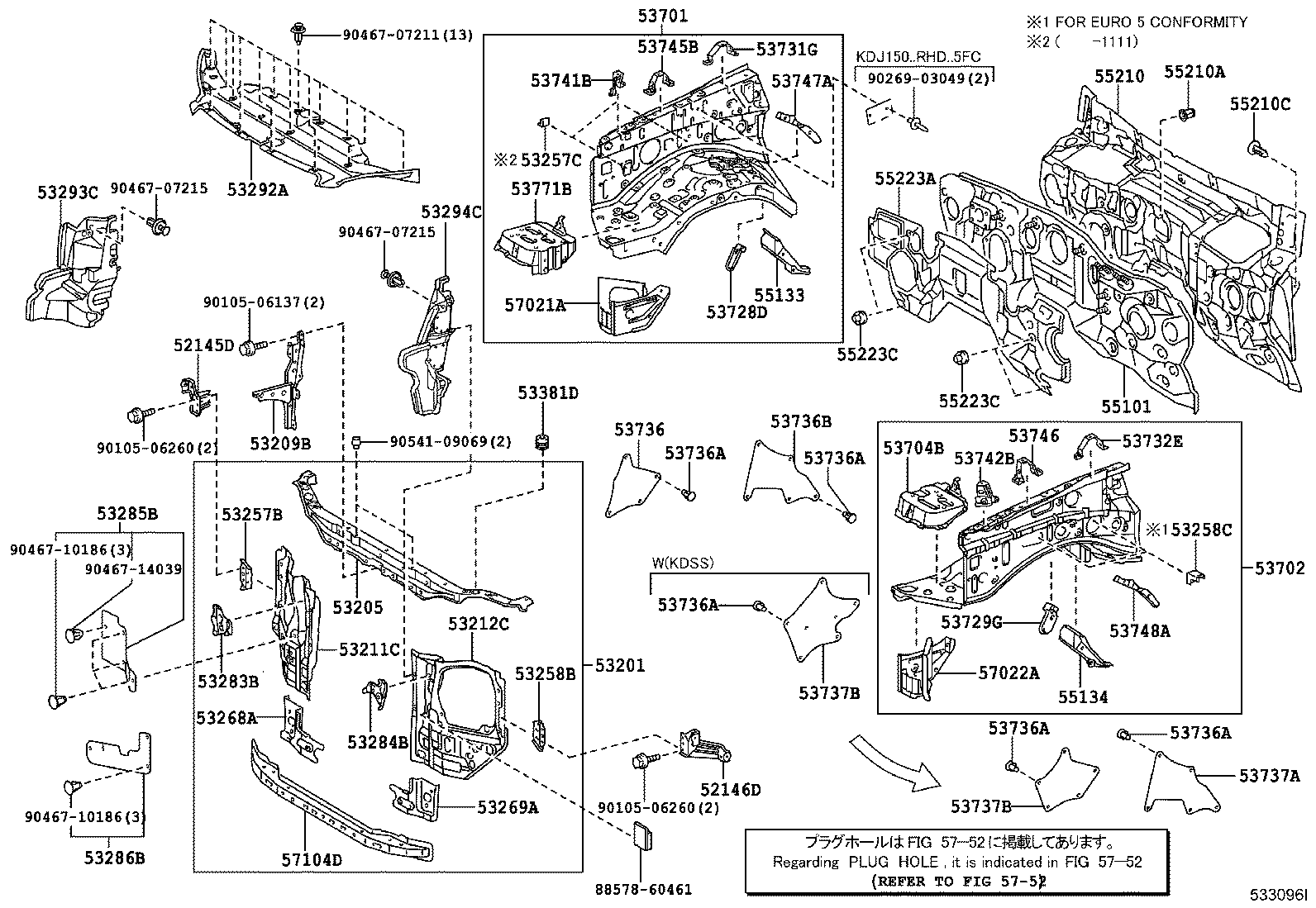 Панель передняя-телевизор для Тойота Ленд Крузер Прадо 2009-2013