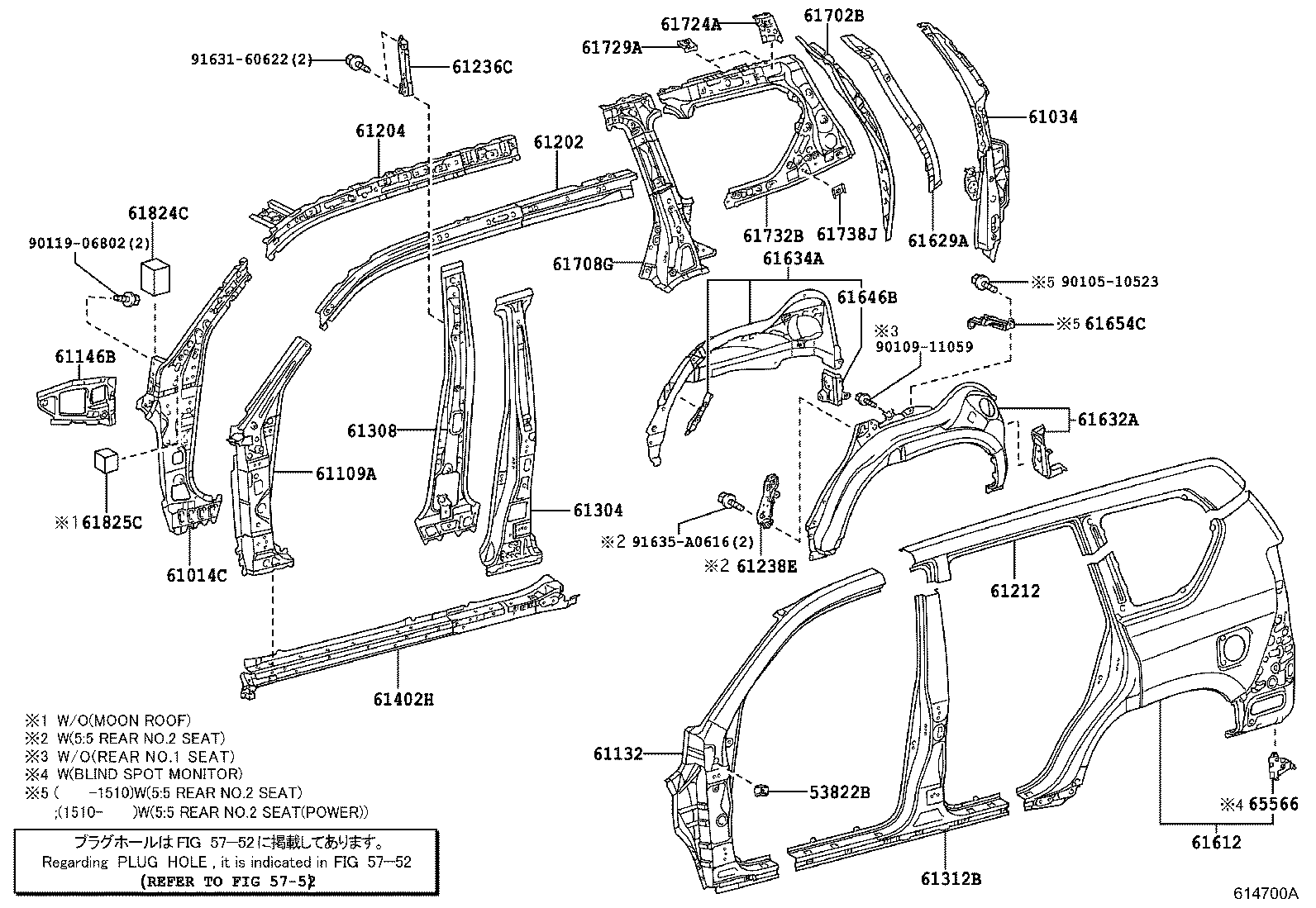 Центральная стойка кузова левая для Тойота Ленд Крузер Прадо 2009-2013